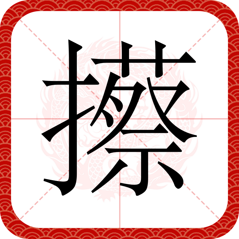 开云体育入口-包含i霊}?厉u叛呃跾A)Qn*潎M&amp;簻?0?伽?+?毡C??;y??迿黓佽坰€莑5